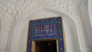 「シルクロード」を実感