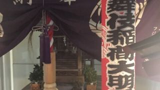 歌舞伎座正面に鎮座