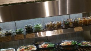 エキュートのお惣菜