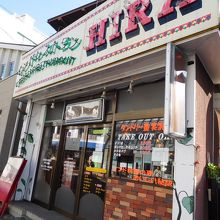 インド料理のお店