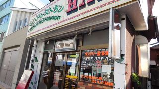 相模大野のインド料理店