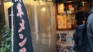 ＴＶ番組で紹介されてました。肉汁たっぷりのメンチカツおすすめです。