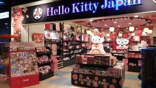 外国人の姿が多い