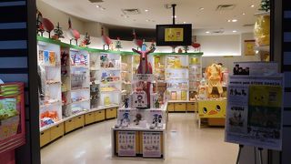 チキラーズグッズ