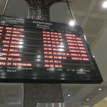 タシケント国際空港