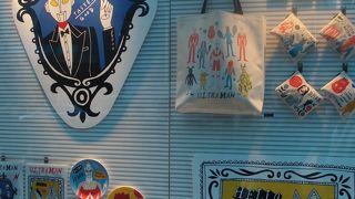 ウルトラマンとコラボ中！