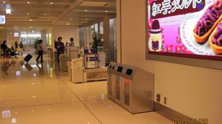 とてもコンパクトな空港