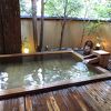 温泉が良かった