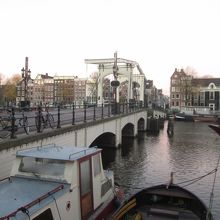 マヘレのはね橋