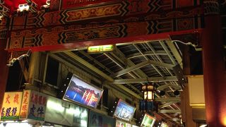 華西街観光夜市