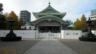 一度は訪れて欲しい場です