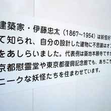 これは知りませんでした