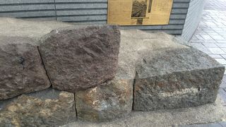 説明書きがあってよかった