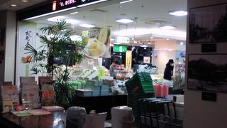 ちょと入りずらい雰囲気