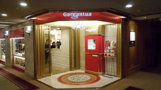 満足度は高いです