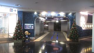 朝のTOKYO POP TOWN 