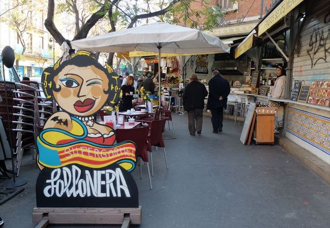 Supergourmet Spanish Bar Mercado Central