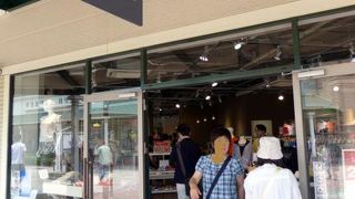 エレッセ御殿場プレミアムアウトレット店