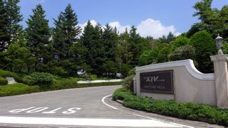 エクシブ山中湖のラウンジドルチェ