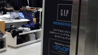 GAP (イクスピアリ舞浜店)