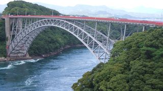 西海市のシンボル