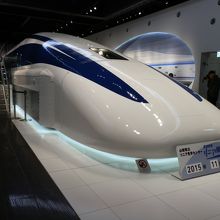 2003年に世界最高速度を記録した試験車両の実物です。