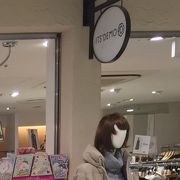 洋服が、意外といい！