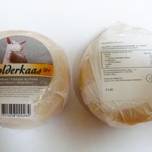 常温保存が可能な山羊のチーズ