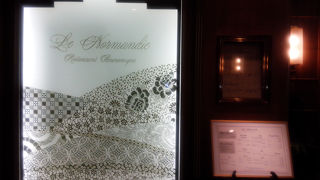 すばらしい景色を眺めながら朝食を！