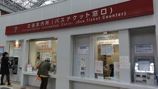 素敵なネーミング