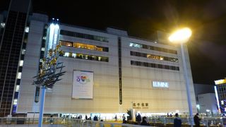 飲食店が充実！