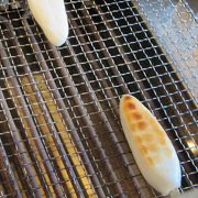 笹かまの手焼き体験ができる