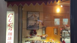 珈琲と焼き菓子