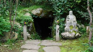 いたのはいたのかなあ