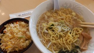 【函館】空港のレストラン