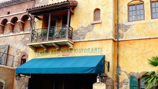 テラス席もいい感じ