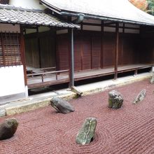 東庭「不離の庭」