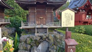 パワースポットとの噂がありますが。。。