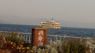 昭和新山や有珠山を一望。間近に見る中島の絶景も。