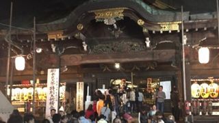 江戸三大鬼子母神