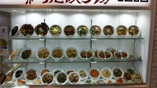 紅虎餃子房 ファボーレ富山店