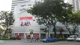 ラッフルズシティ