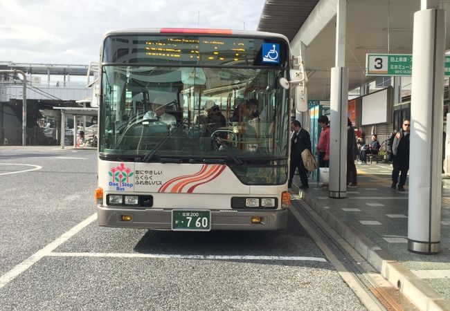 帝産湖南交通 石山駅前案内所 クチコミ アクセス 営業時間 石山寺周辺 フォートラベル 帝産湖南交通 石山駅前案内所 クチコミ アクセス 営業時間 石山寺周辺 フォートラベル