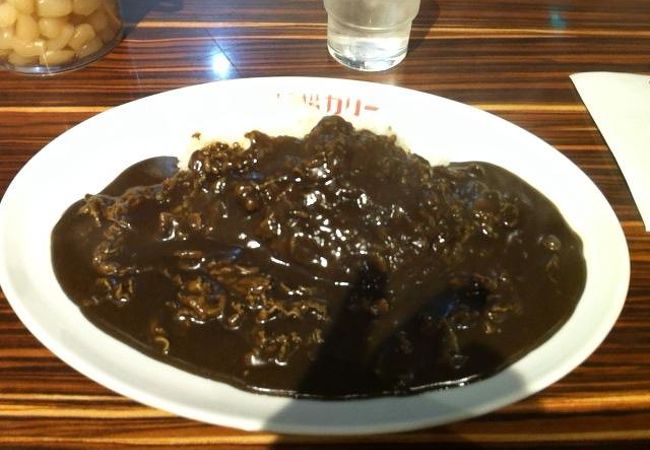 大阪の有名な黒カレー！