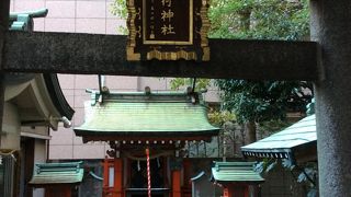 榛馬場があった所