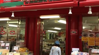 鍋なども買いやすい