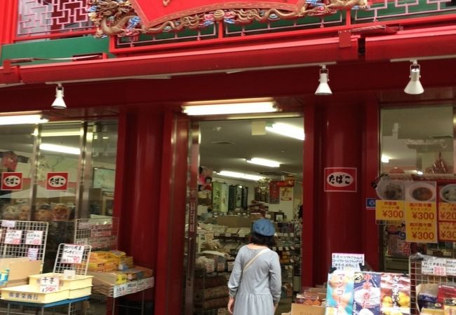 鍋なども買いやすい