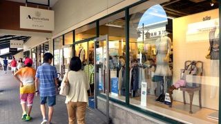 アクアスキュータム 御殿場プレミアムアウトレット店