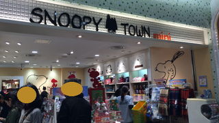 東京駅とスヌーピーのコラボ