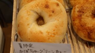 北大路駅そばにあるベーグル屋さん